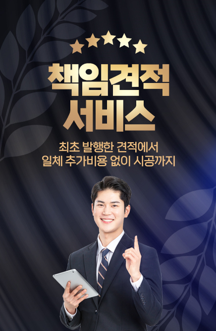 공본스터디카페 이미지