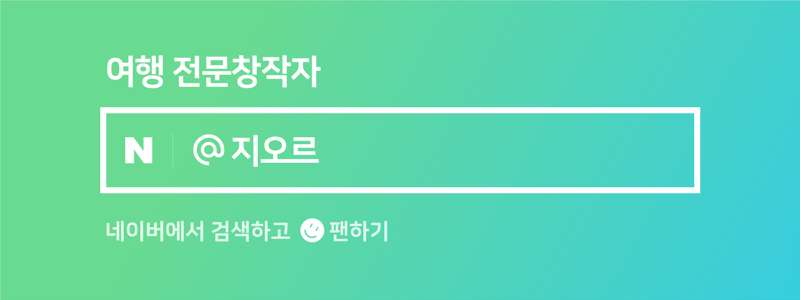 피플앤파트너스 이미지