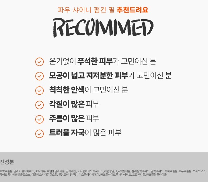 제이왁싱 이미지