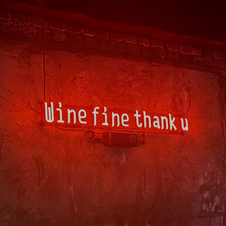 Fine Thank U 이미지