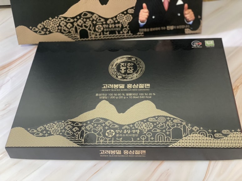 고려봉밀 이미지