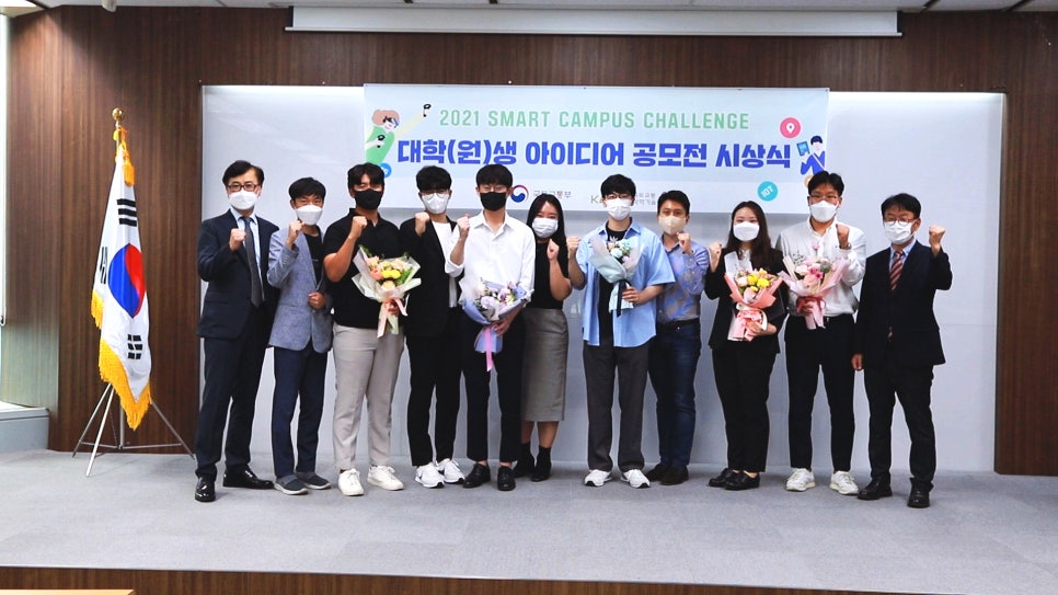 허브스마트 이미지