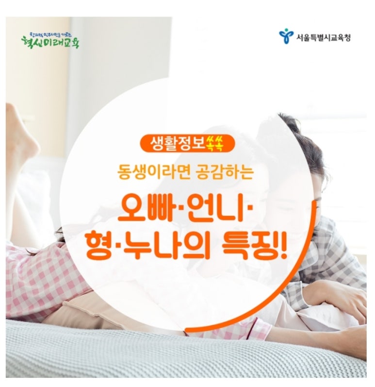 아라면 이미지