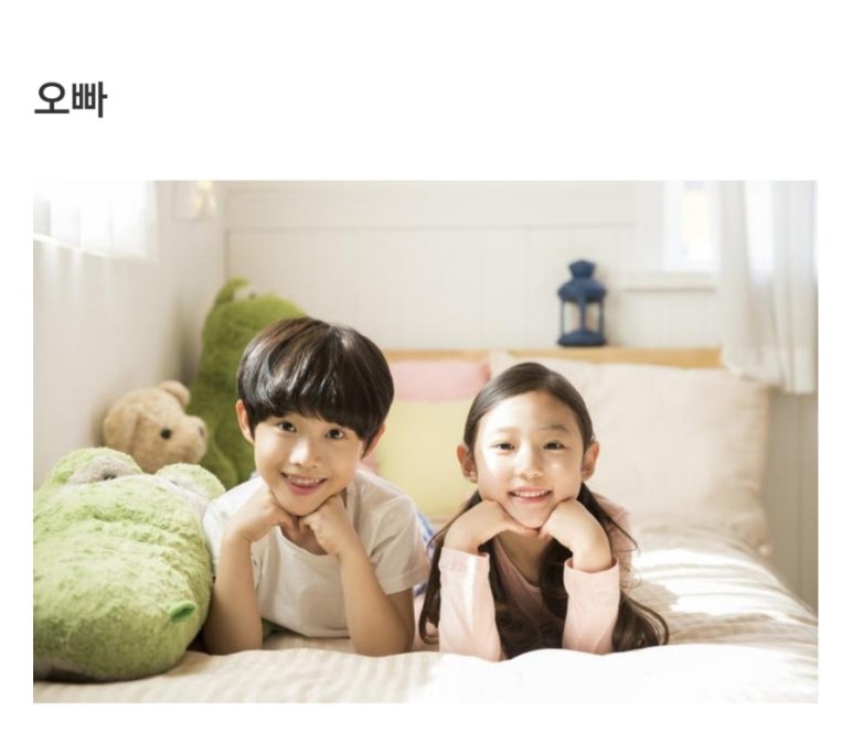 아라면 이미지