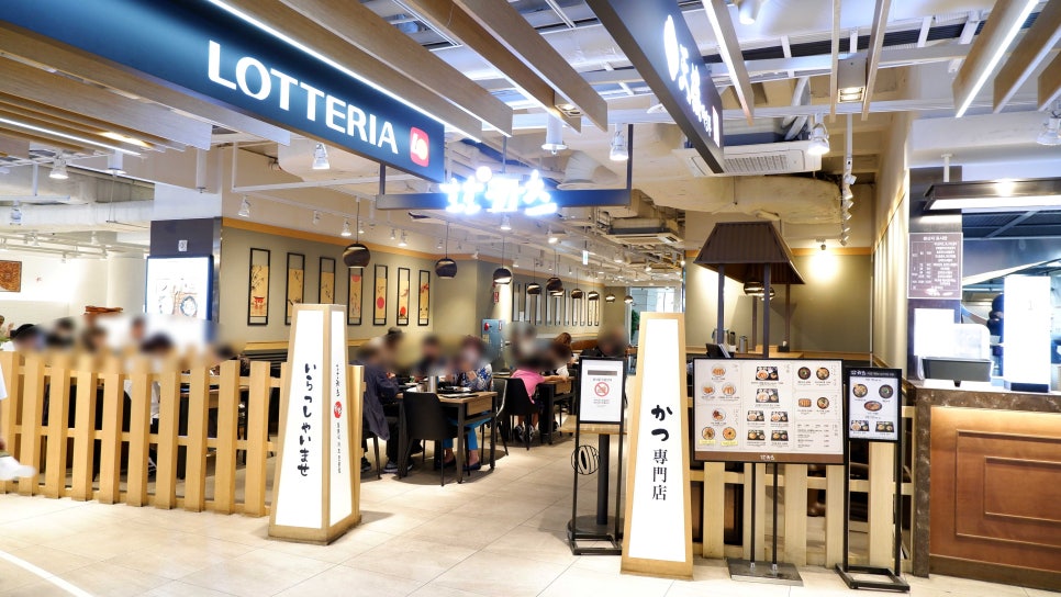 호호김밥 이미지