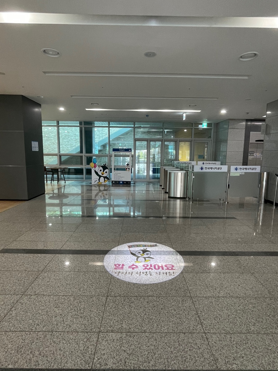 한국애드 이미지