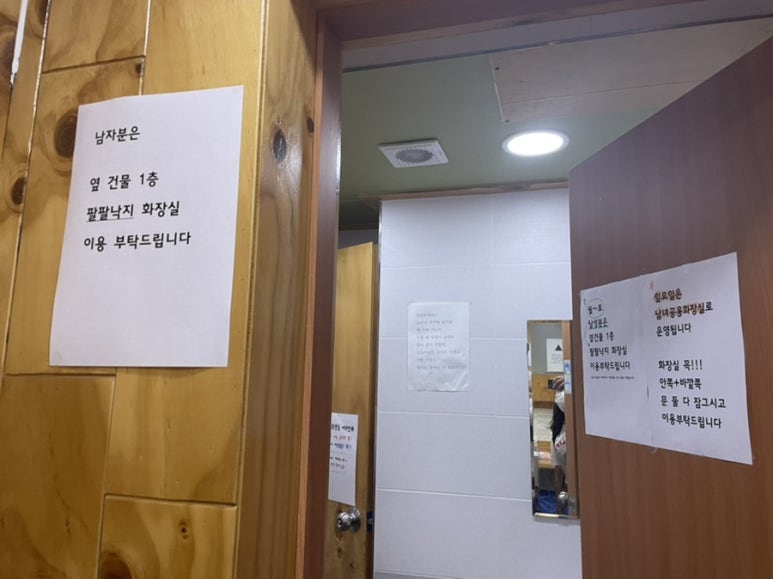 조이스터디카페 이미지