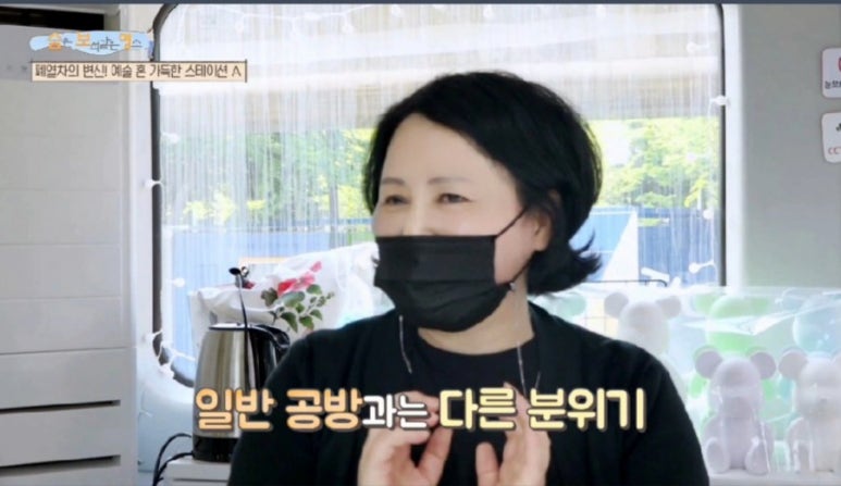 여선갤러리 이미지