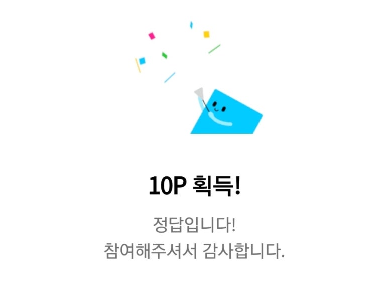 황금주테크 이미지