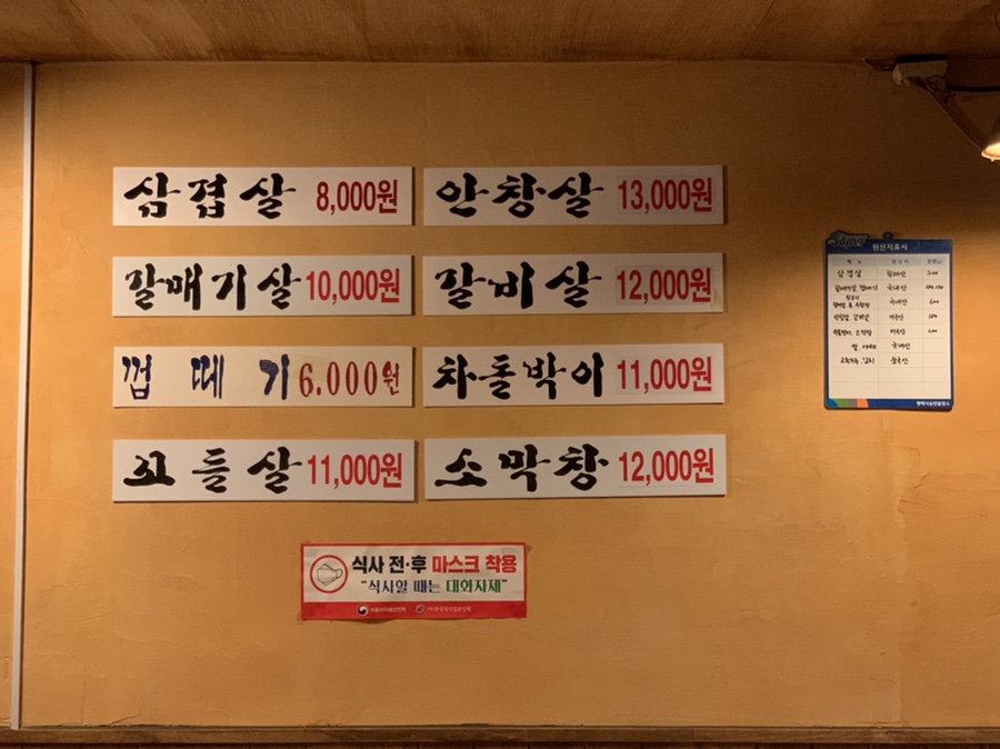 평택정대포 이미지