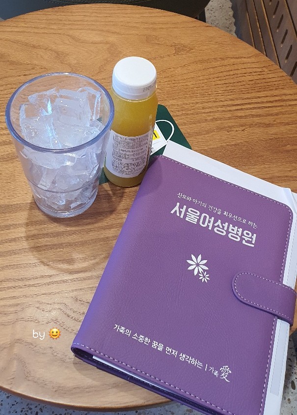 내고향사과쥬스 이미지