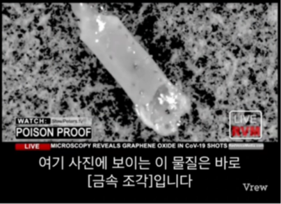 영스틸 이미지