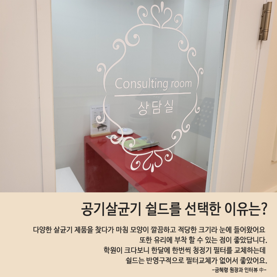 프로젝트케이 이미지