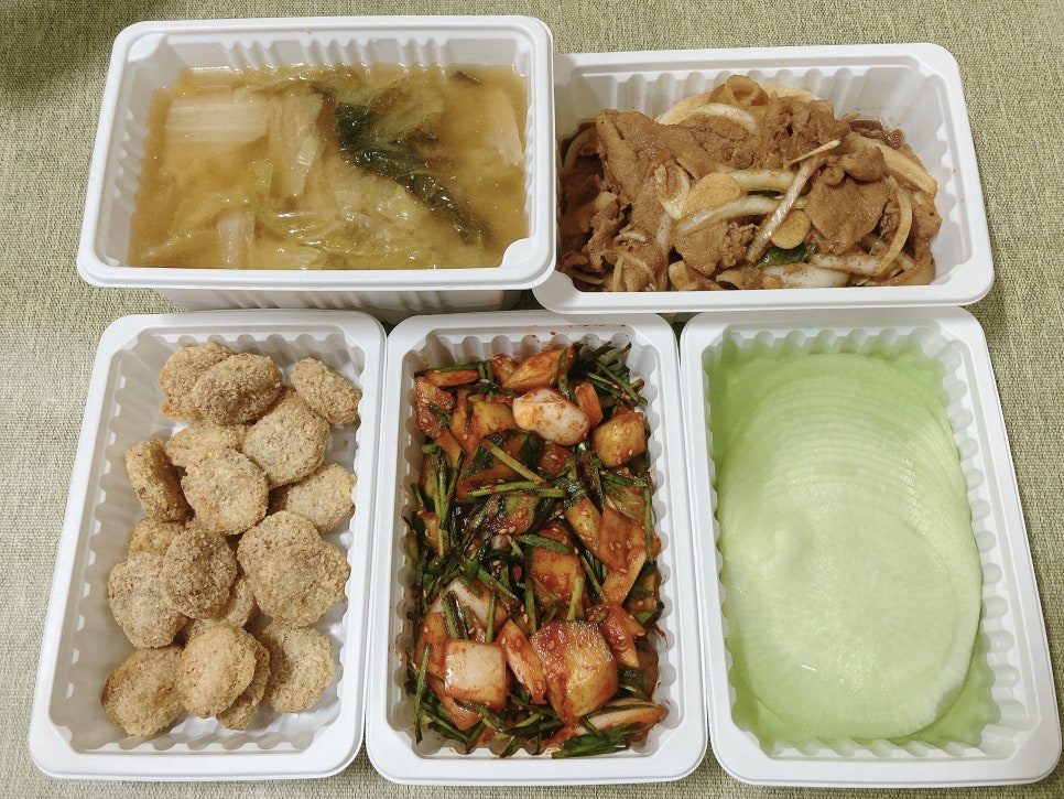 그반찬의창점 이미지