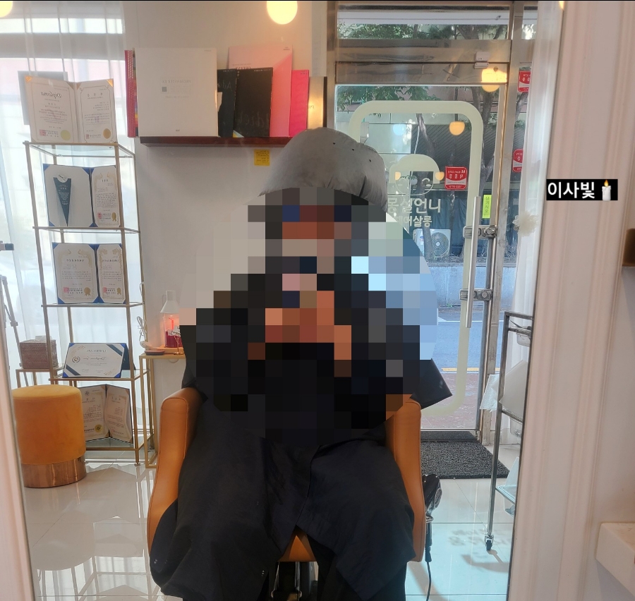 몽실언니헤어살롱 이미지