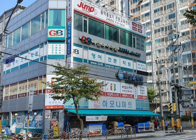 하모니마트 정육코너 이미지