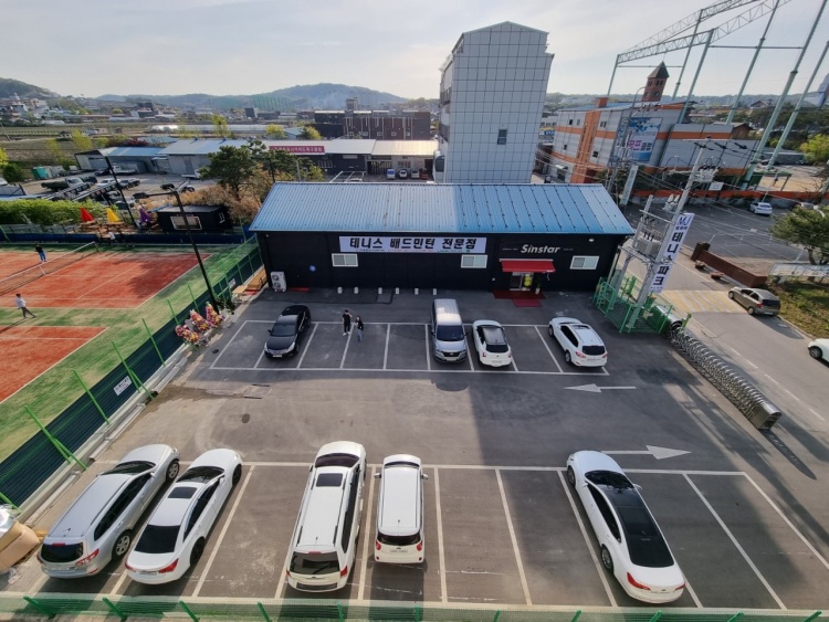 엠제이상사 이미지