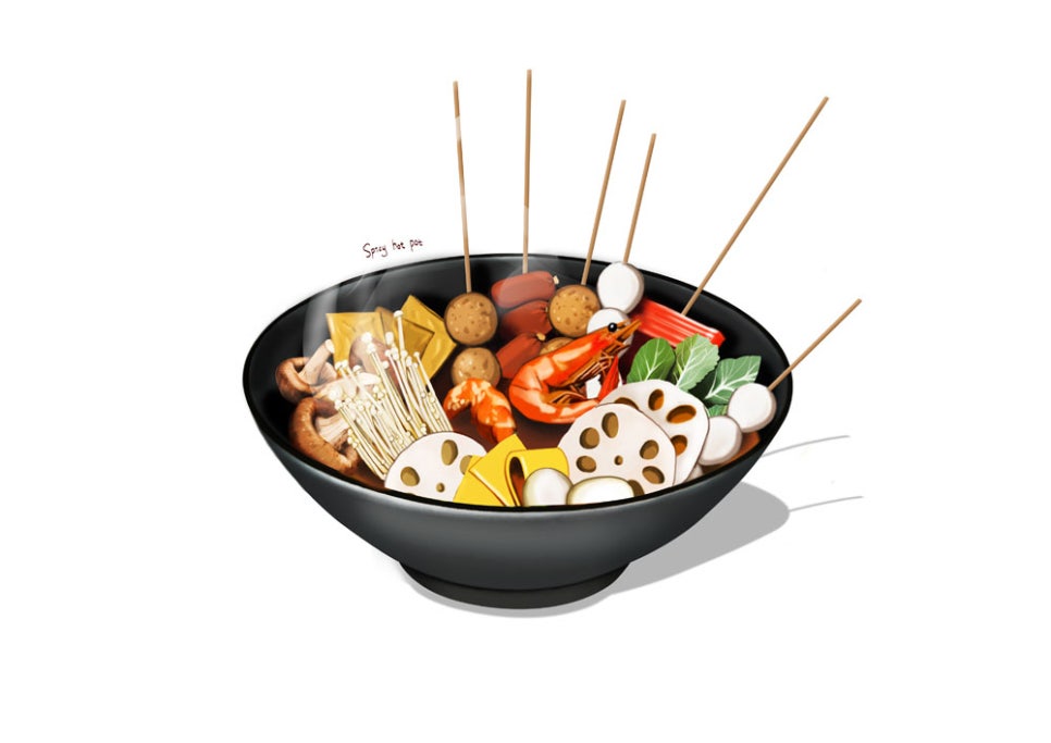 라맛쿵부마라탕 이미지