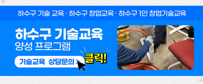 연세아름소아과 이미지