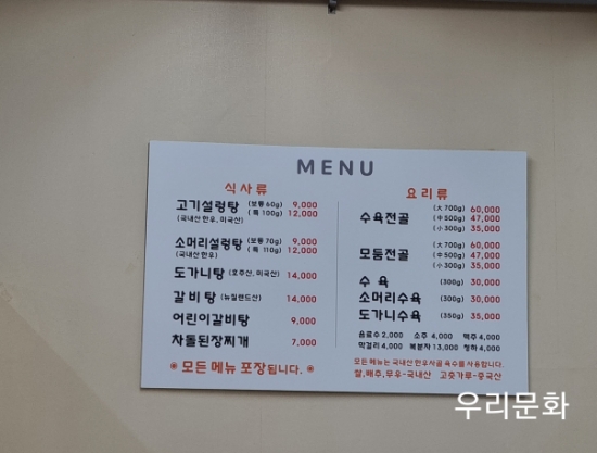 미도반 이미지