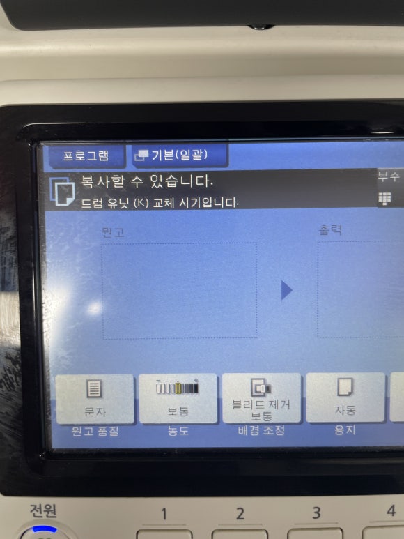 형제OA 이미지