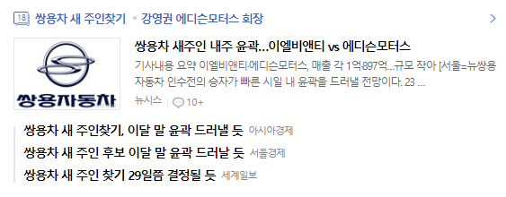 비앤디모터스주 이미지