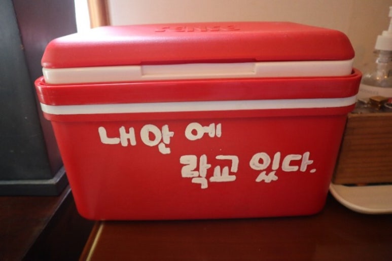 용초밥 이미지