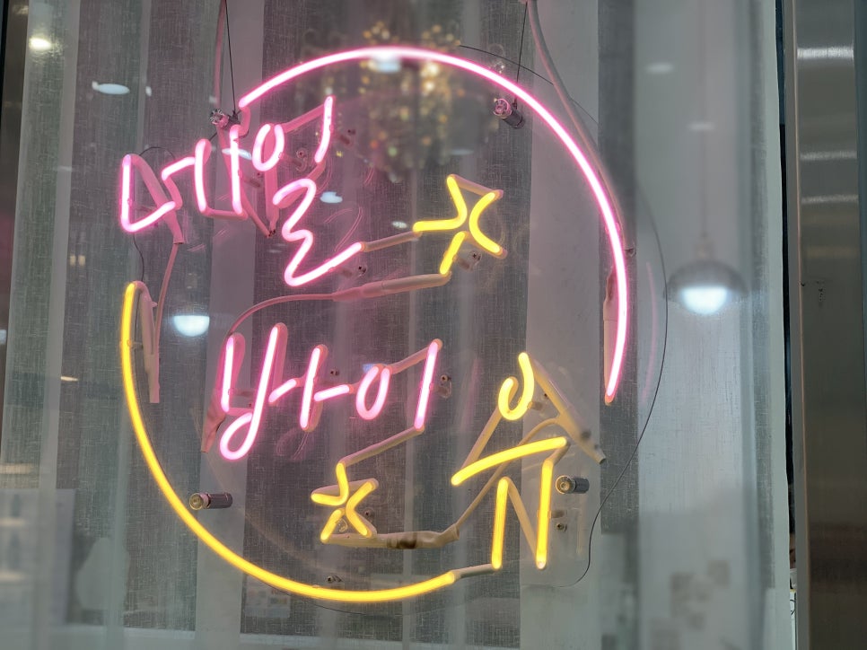 네일바이유 이미지