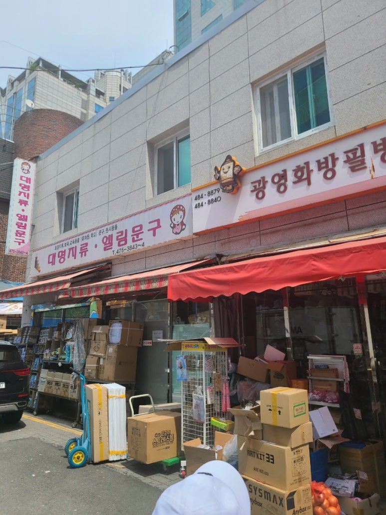 장안문구 이미지