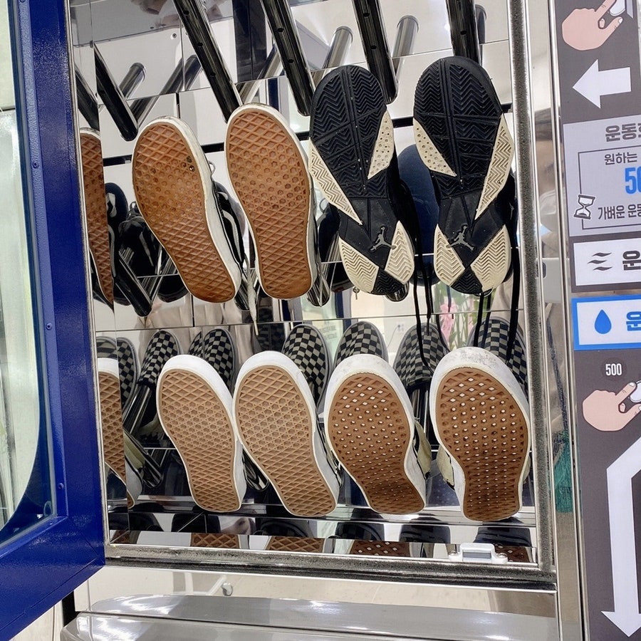 더런드리셀프빨래방반여점 이미지