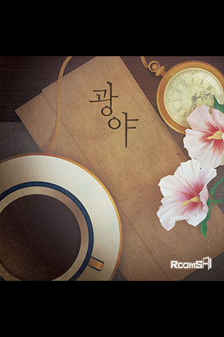 에이401 이미지