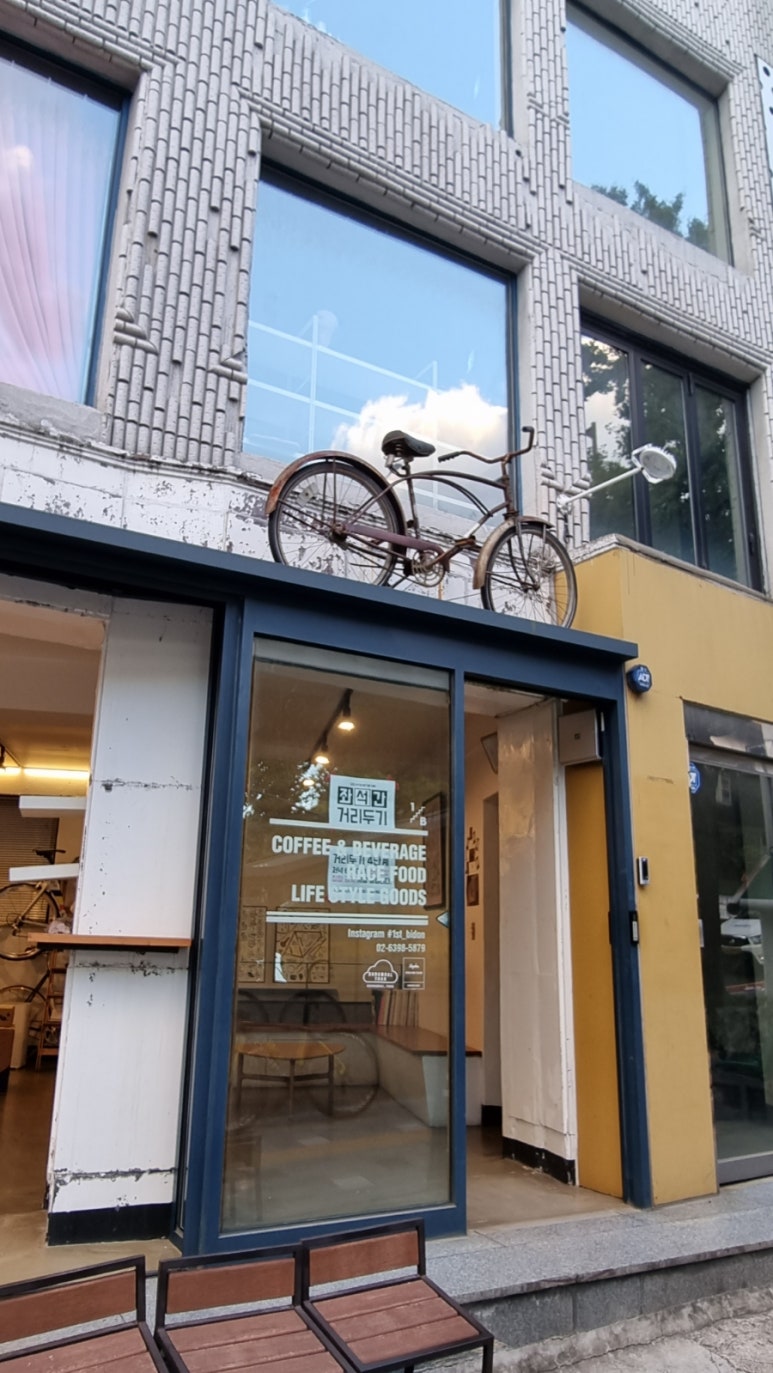 제1보급소 이미지