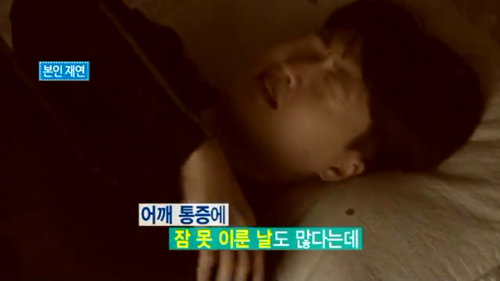 팀타이거짐 이미지