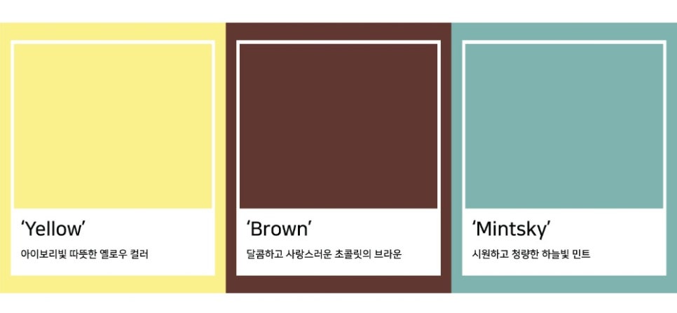 골든비 이미지