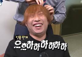 곽살롱 이미지