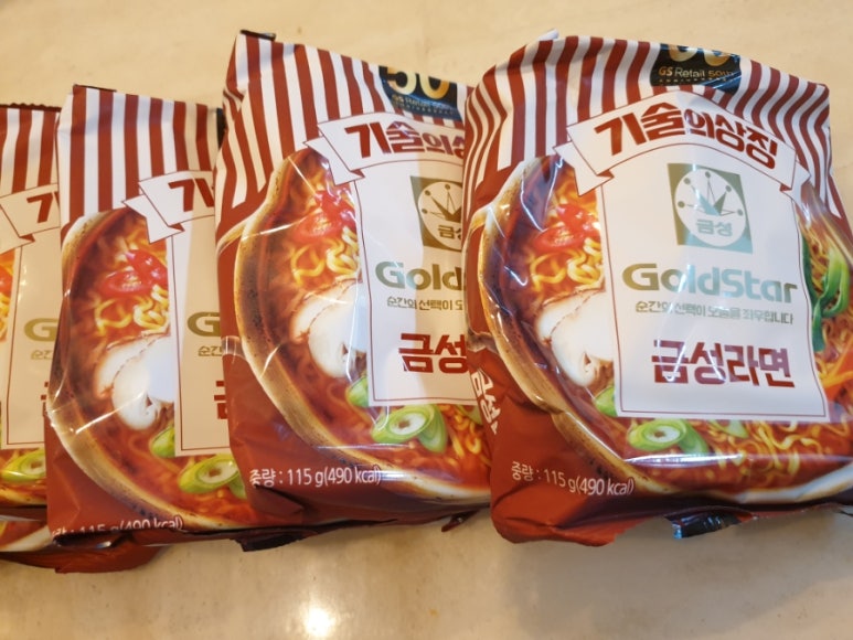 럭키금성슈퍼 이미지