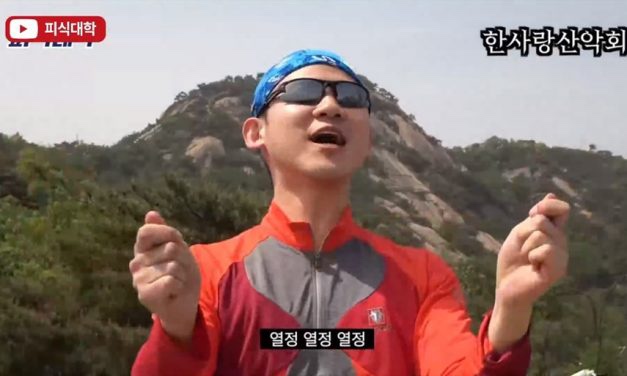 우니메이카 태안점 이미지
