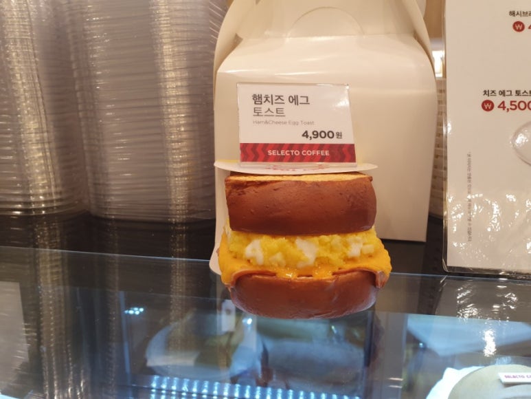 셀렉토커피속초교동점 이미지