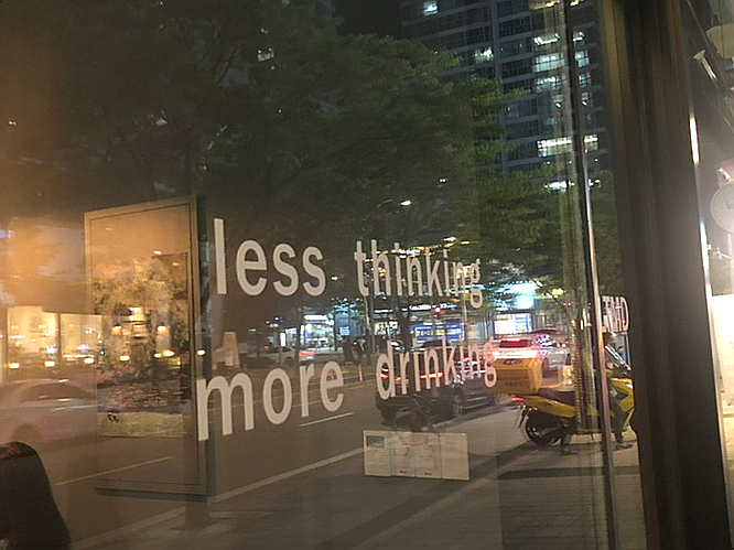 LTMD(엘티엠디) 이미지