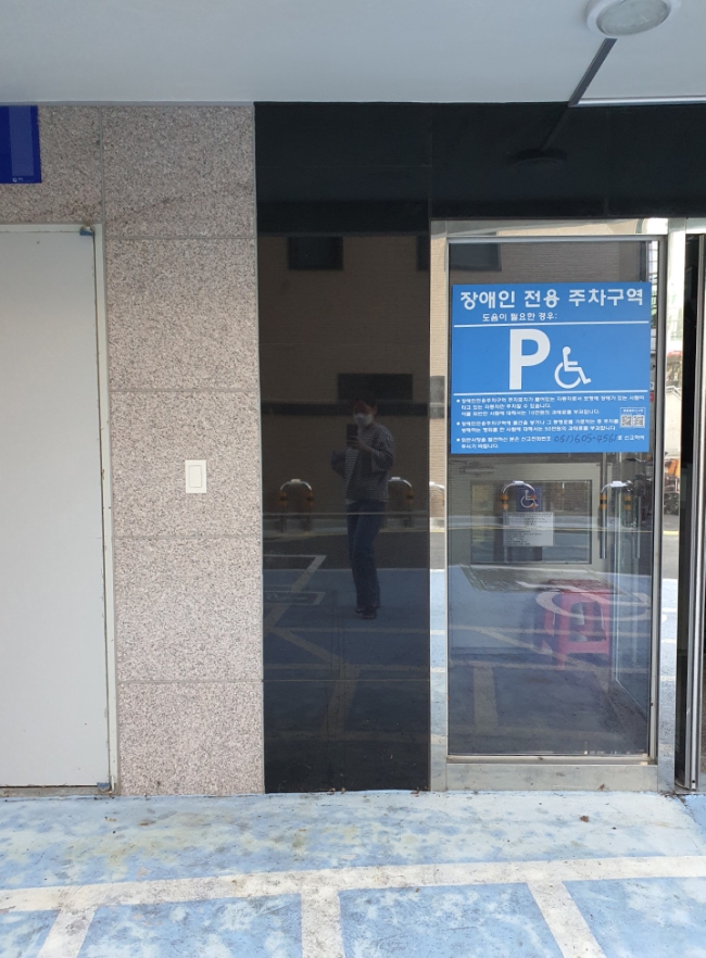 쉬즈위시의원 이미지