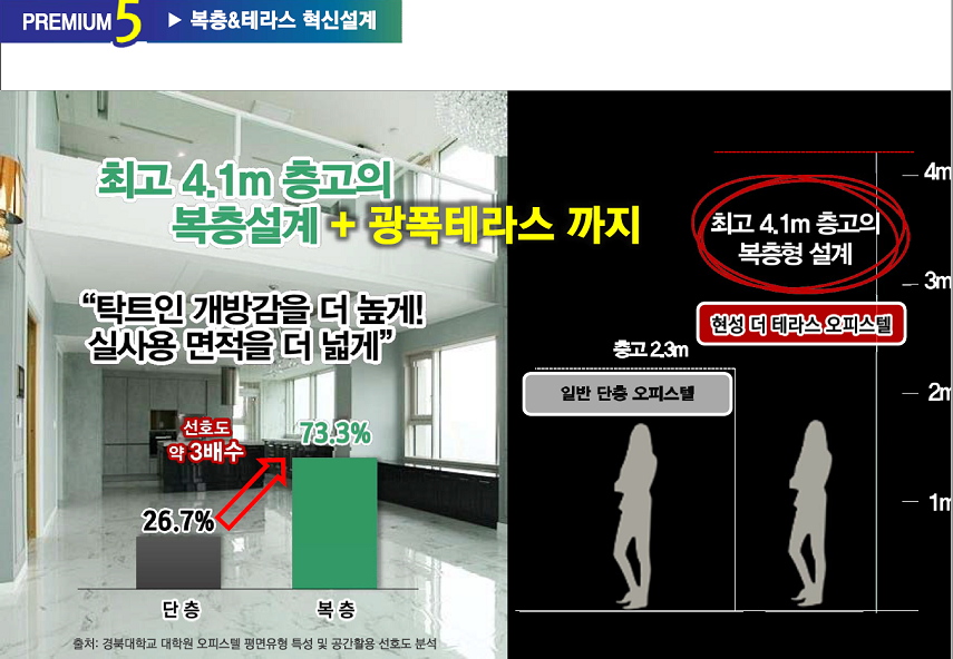 현성시스템 이미지