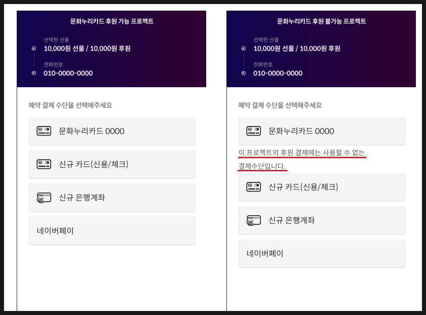 누리문화 이미지