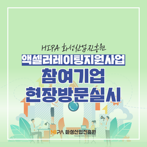 주식회사 캐비넷하우스 이미지