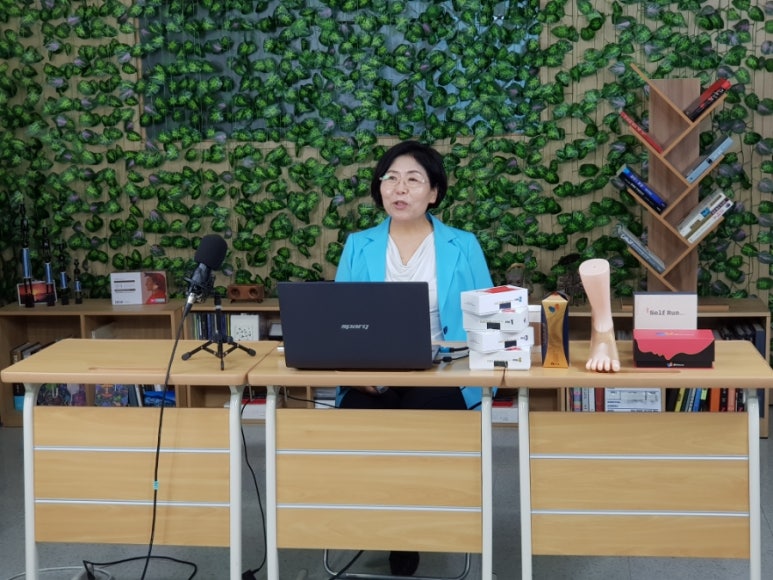 지앤지뷰티플러스 이미지
