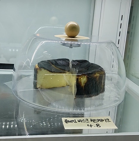 크레메(Creme) 이미지