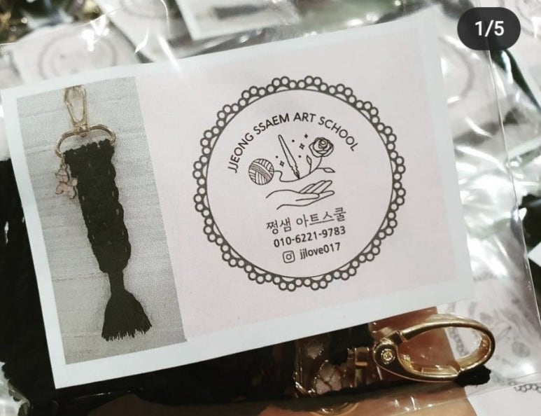 쩡샘아트스쿨 이미지