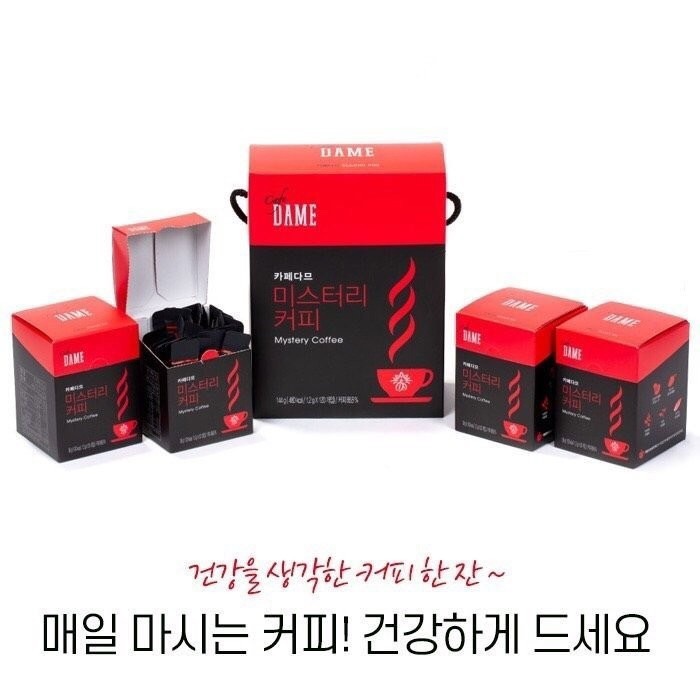 카페1994 이미지