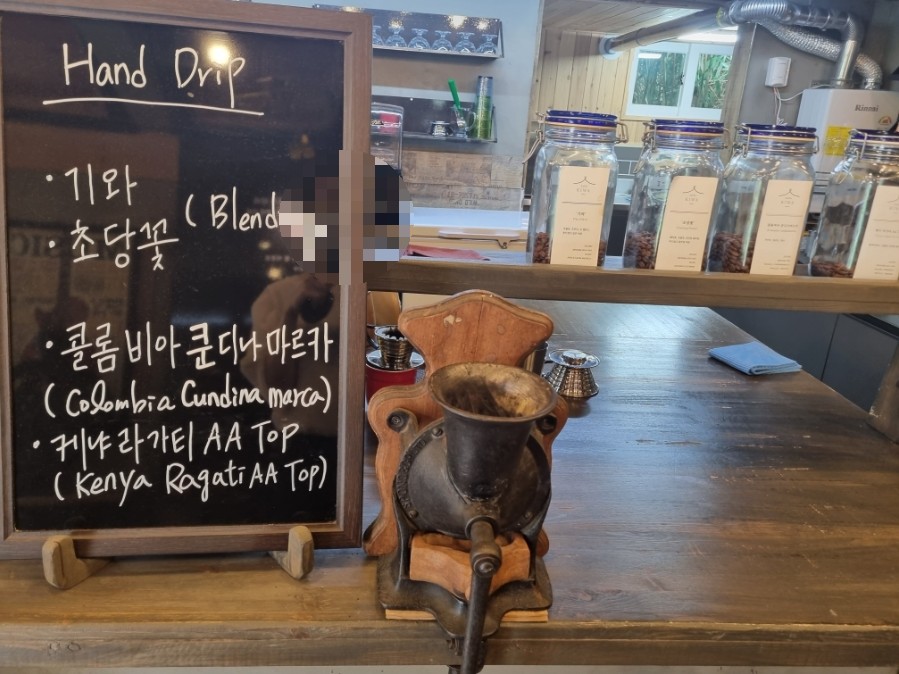 강원카인테리어 이미지