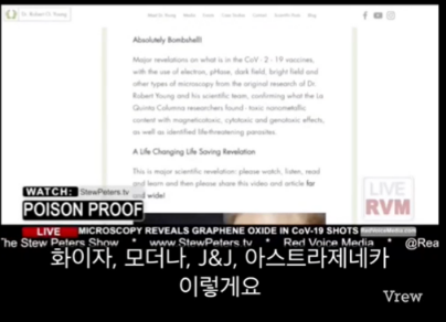 영스틸 이미지