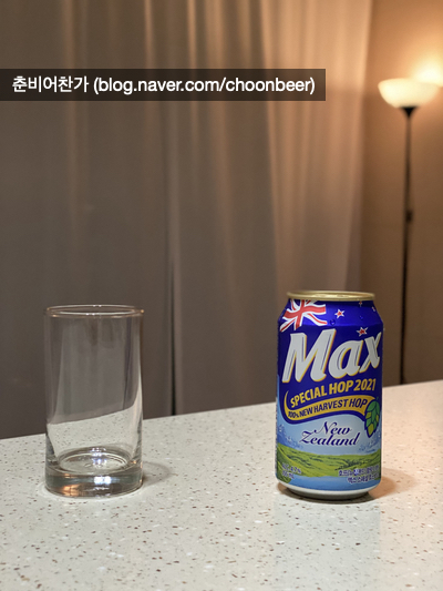 맥스(MAX)비어 이미지